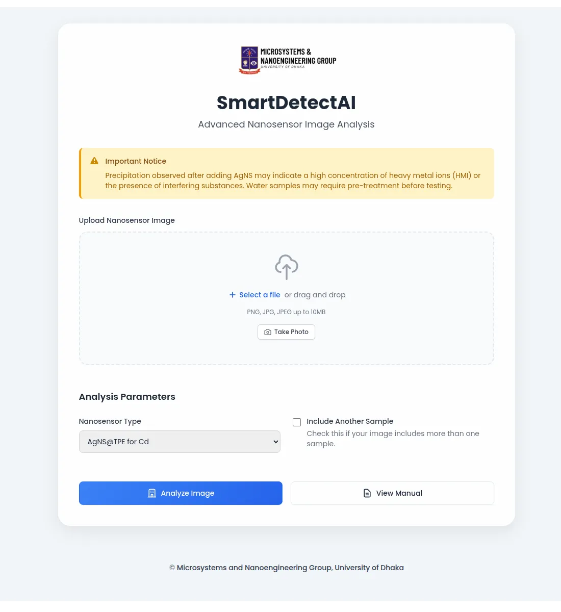 SmartDetectAI 2 smartdetectai 3