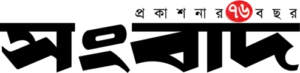 Sangbad